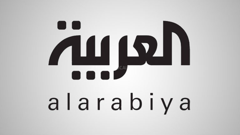 Al Arabiya 阿拉伯电视台定制字体家族